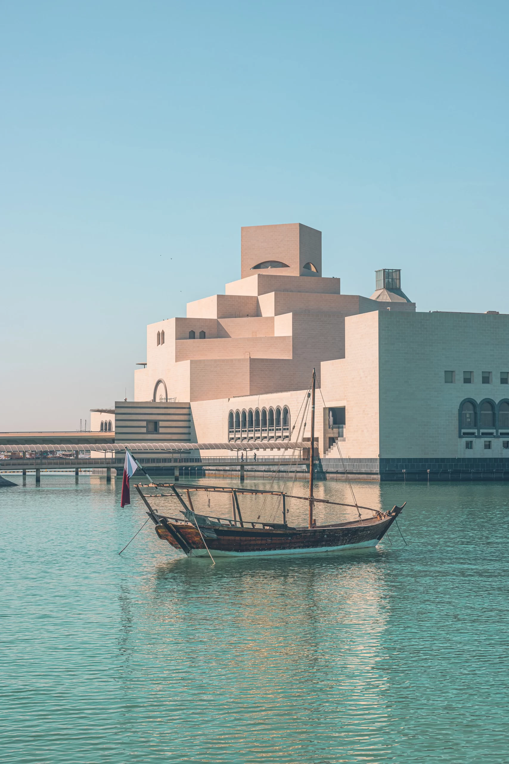 Museum of Islamic Art